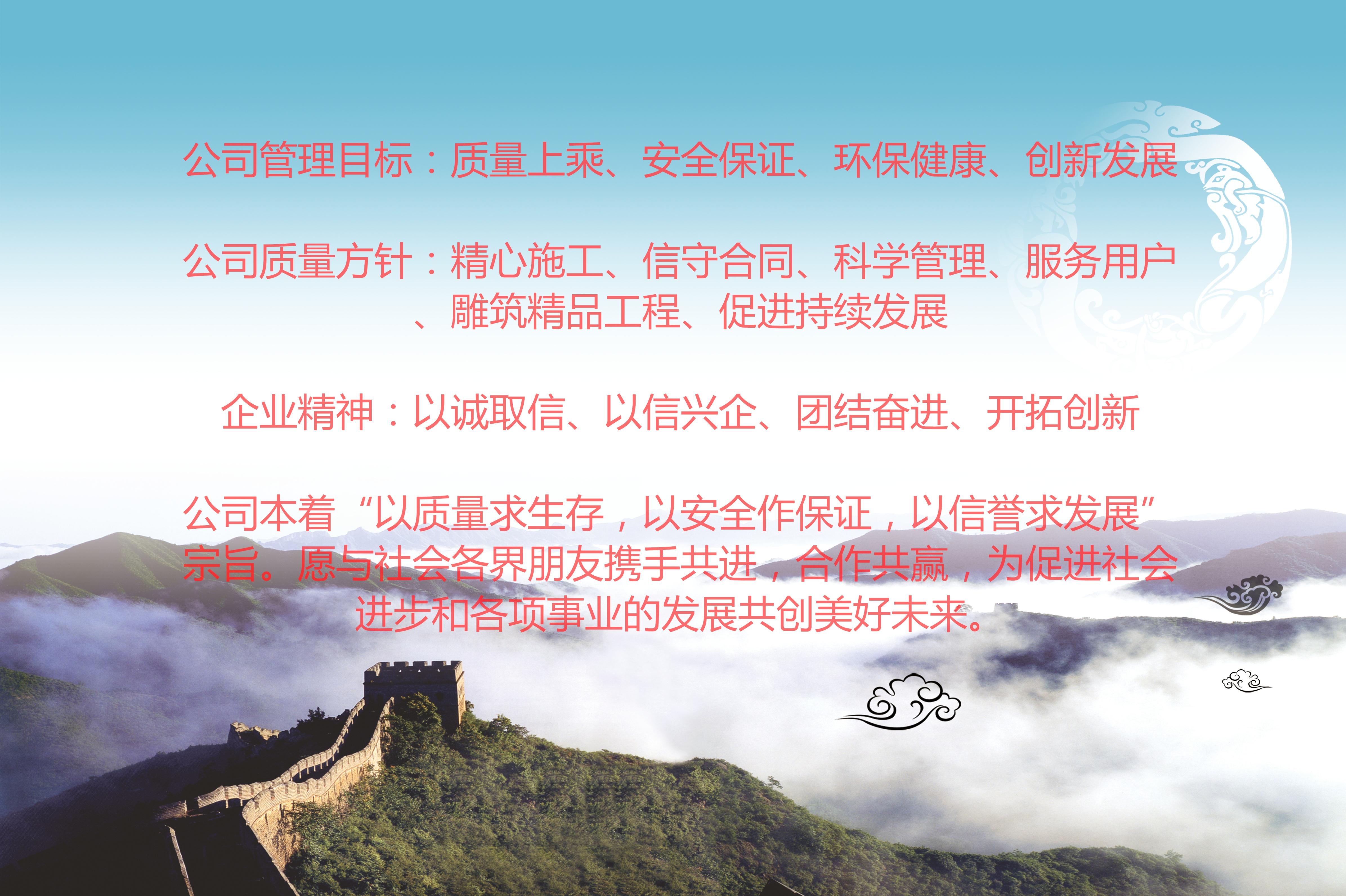 背景圖.JPG